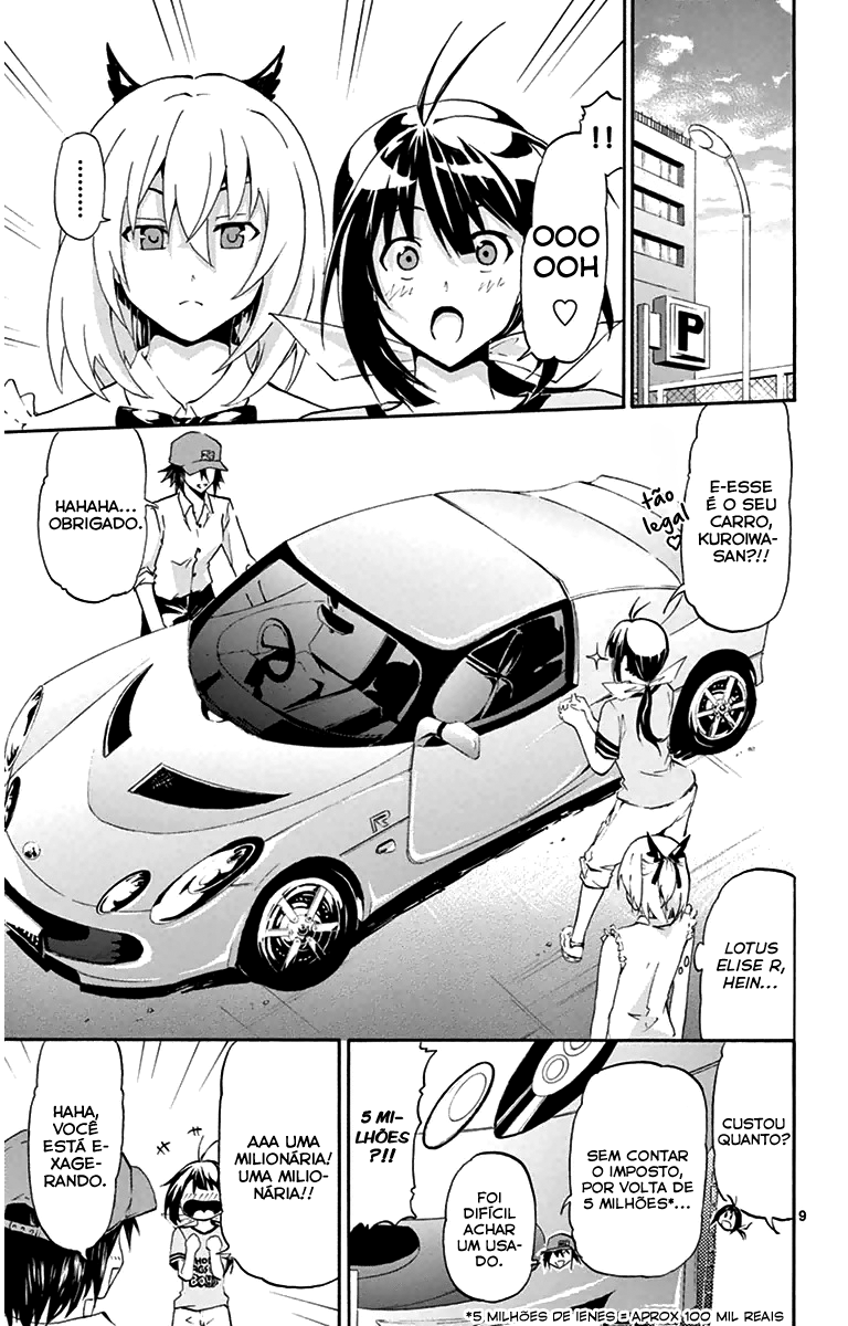 Keijo!!!!!!!! Clientes Inesperados 第10页