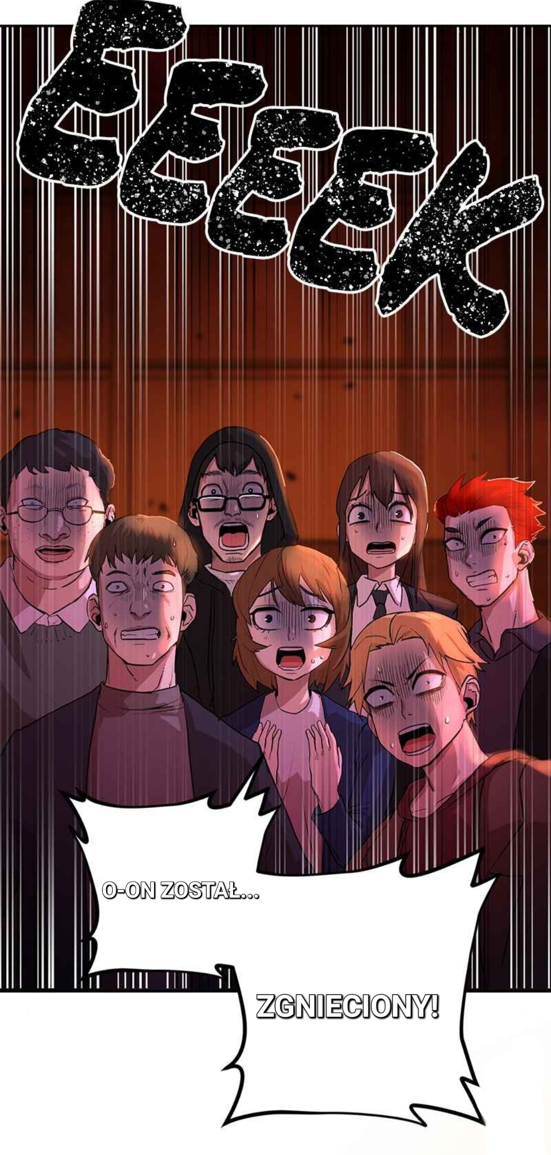 Yongsa ga Doraowatda Vol. 1 Ch. 2 第28页