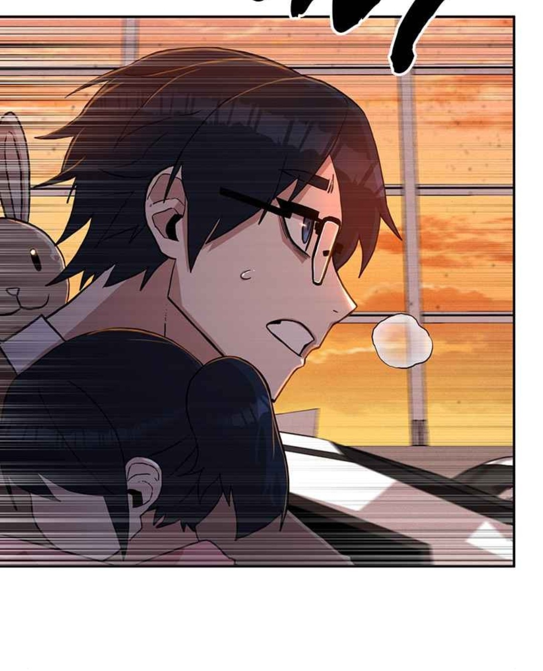 Yongsa ga Doraowatda Vol. 1 Ch. 2 第48页