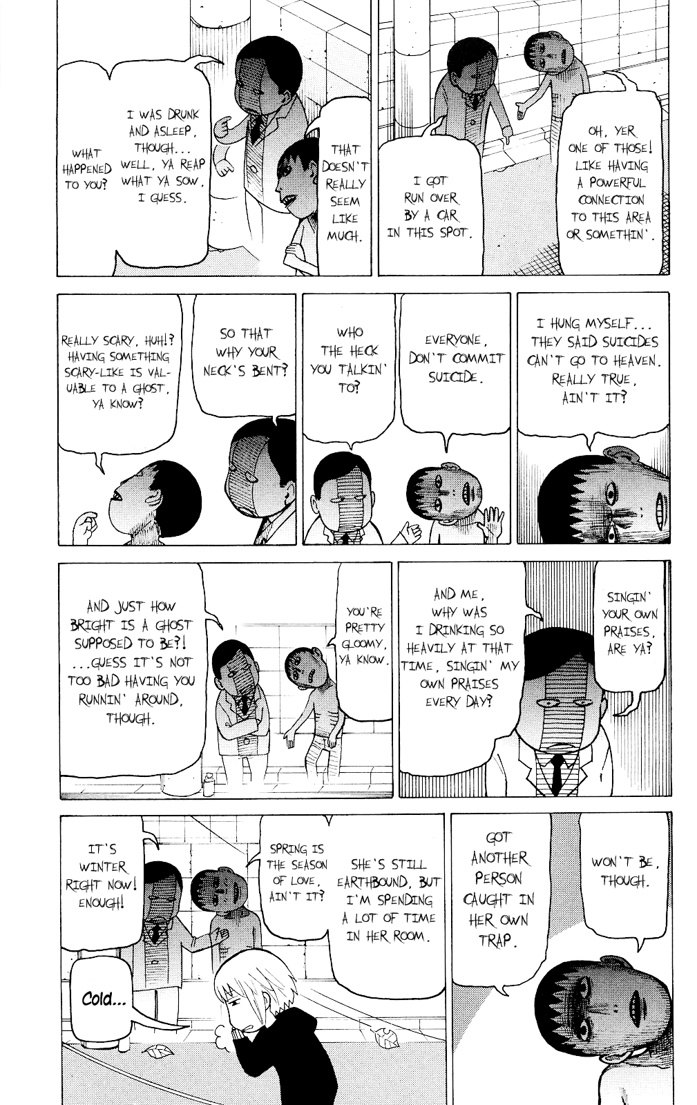 Mokuyoubi no Furutto Vol. 1 Ch. 4 第2页