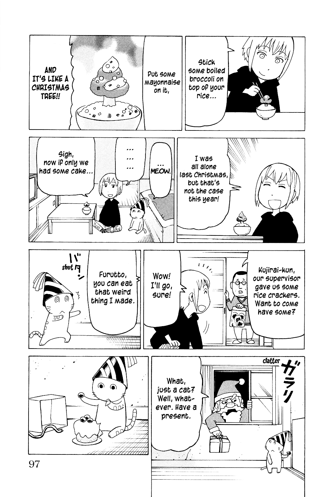 Mokuyoubi no Furutto Vol. 1 Ch. 4 第4页
