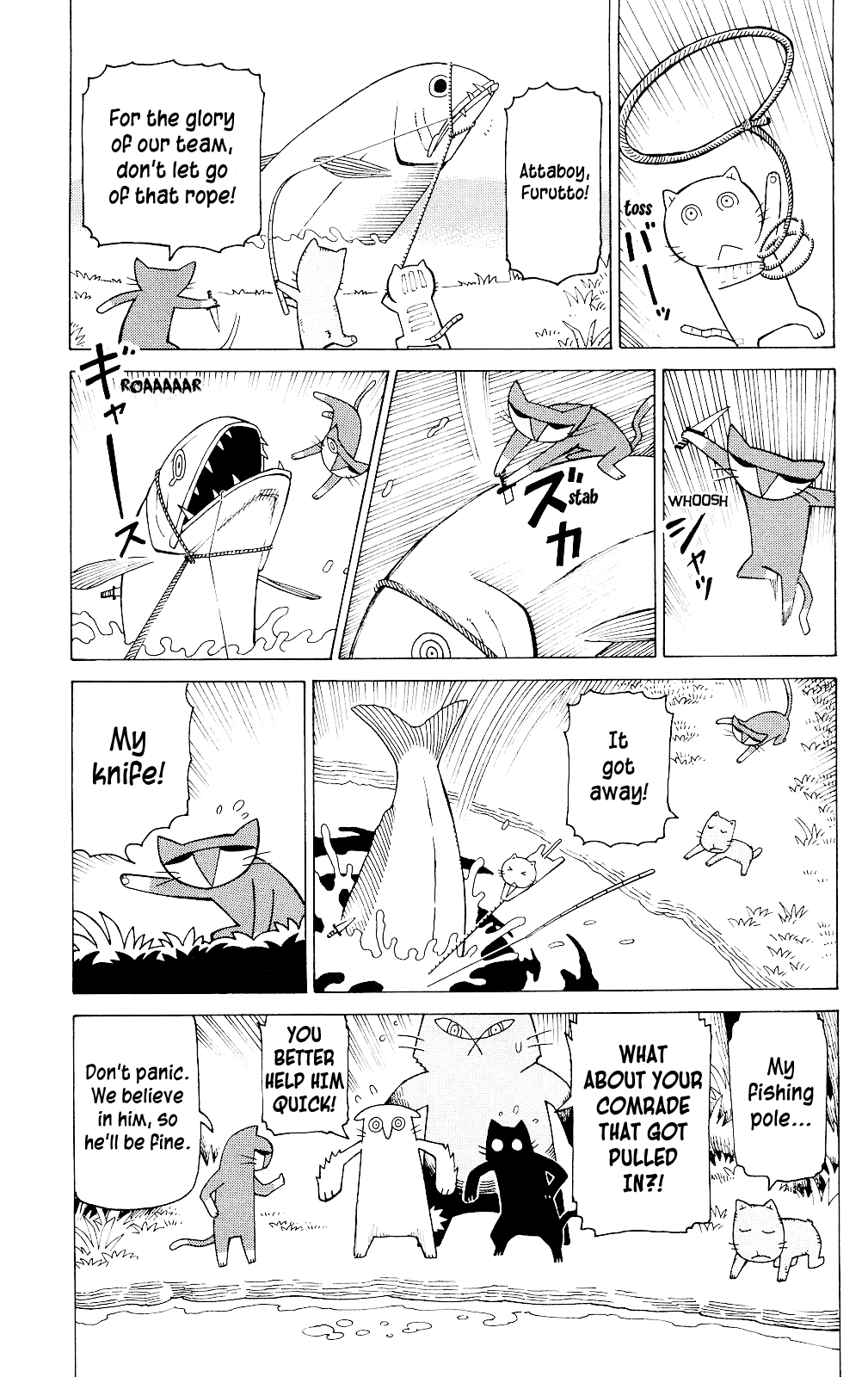 Mokuyoubi no Furutto Vol. 1 Ch. 4 第34页