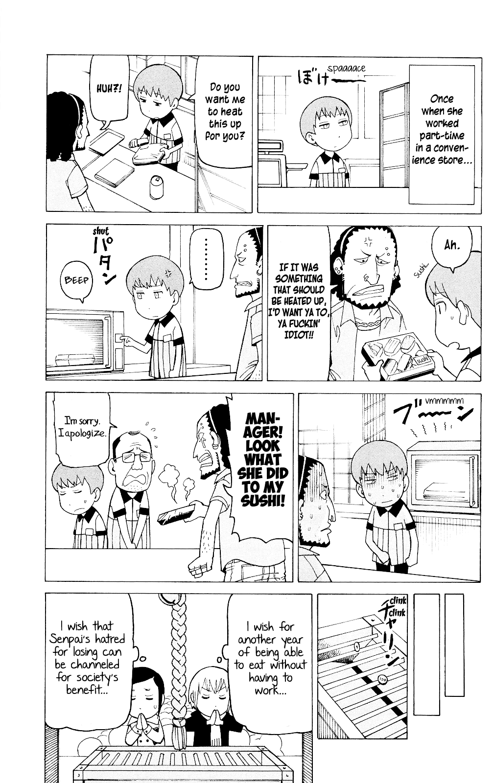 Mokuyoubi no Furutto Vol. 1 Ch. 4 第6页