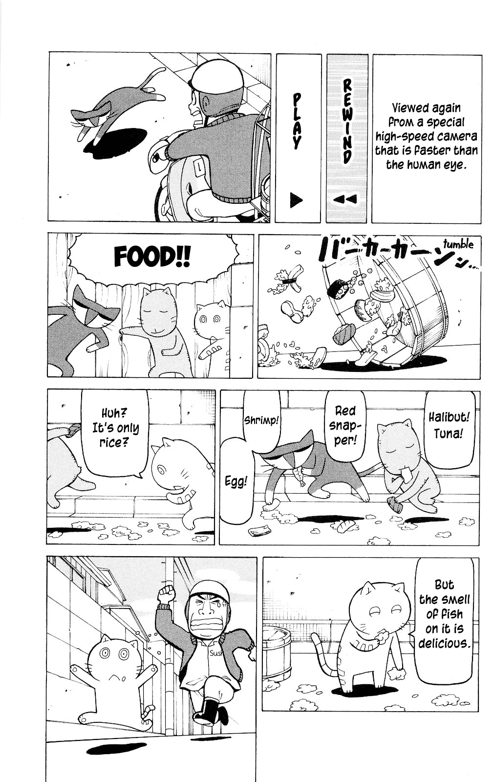 Mokuyoubi no Furutto Vol. 1 Ch. 4 第8页