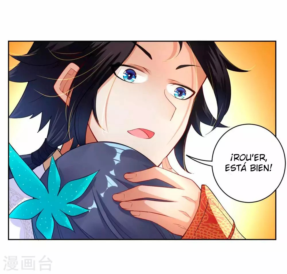 Heaven Defying God of War Ch. 3 第11页