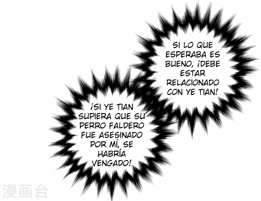 Heaven Defying God of War Ch. 3 第14页