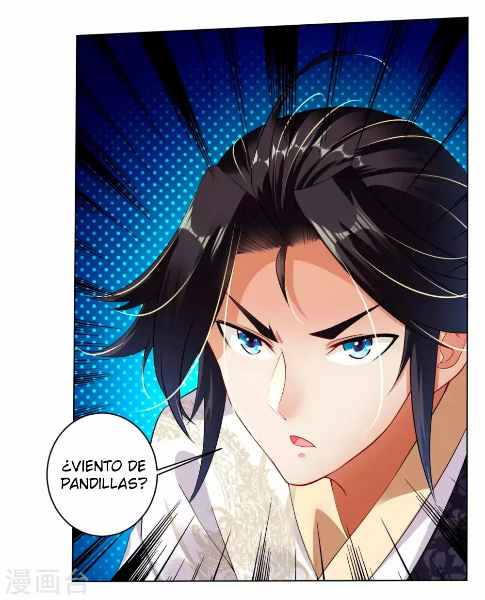 Heaven Defying God of War Ch. 3 第25页
