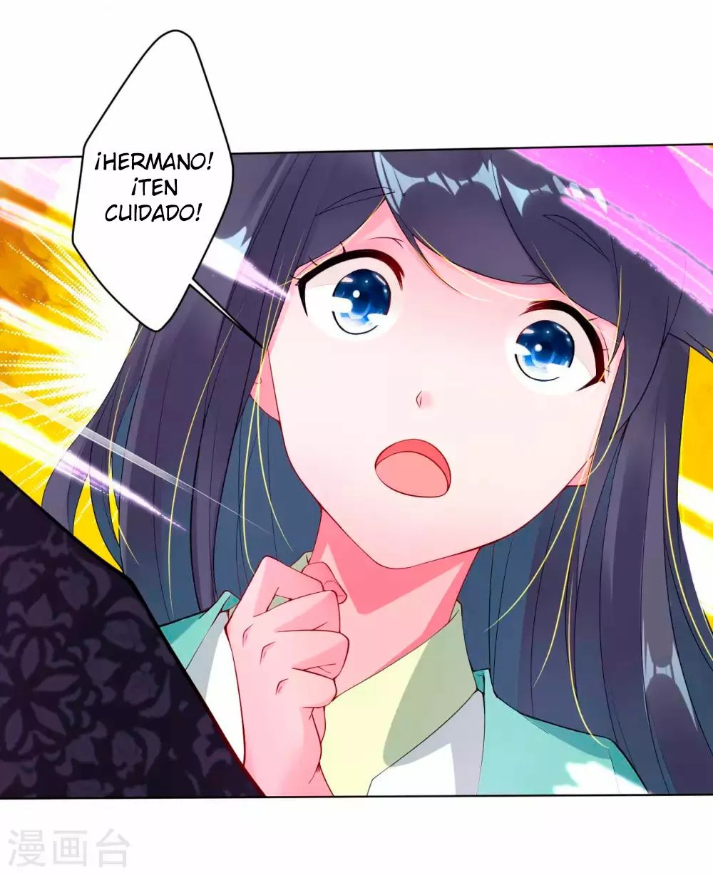 Heaven Defying God of War Ch. 3 第27页