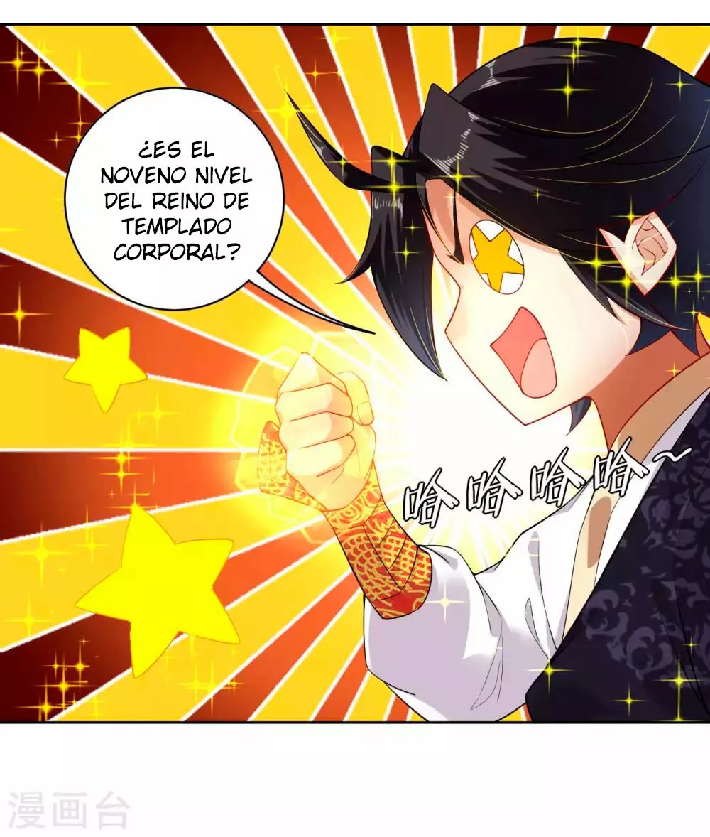 Heaven Defying God of War Ch. 3 第7页
