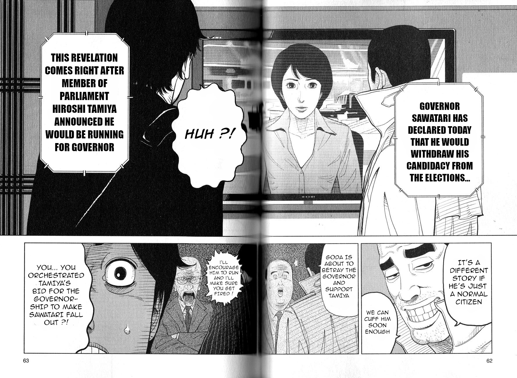 Inspector Kurokochi The Man who was Grey 第27页