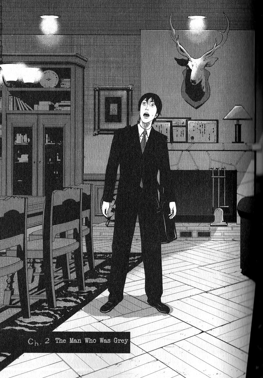 Inspector Kurokochi The Man who was Grey 第4页