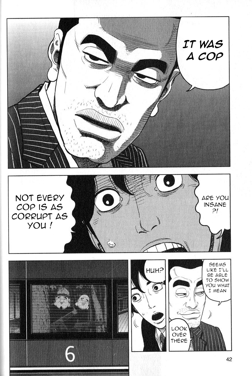 Inspector Kurokochi The Man who was Grey 第9页