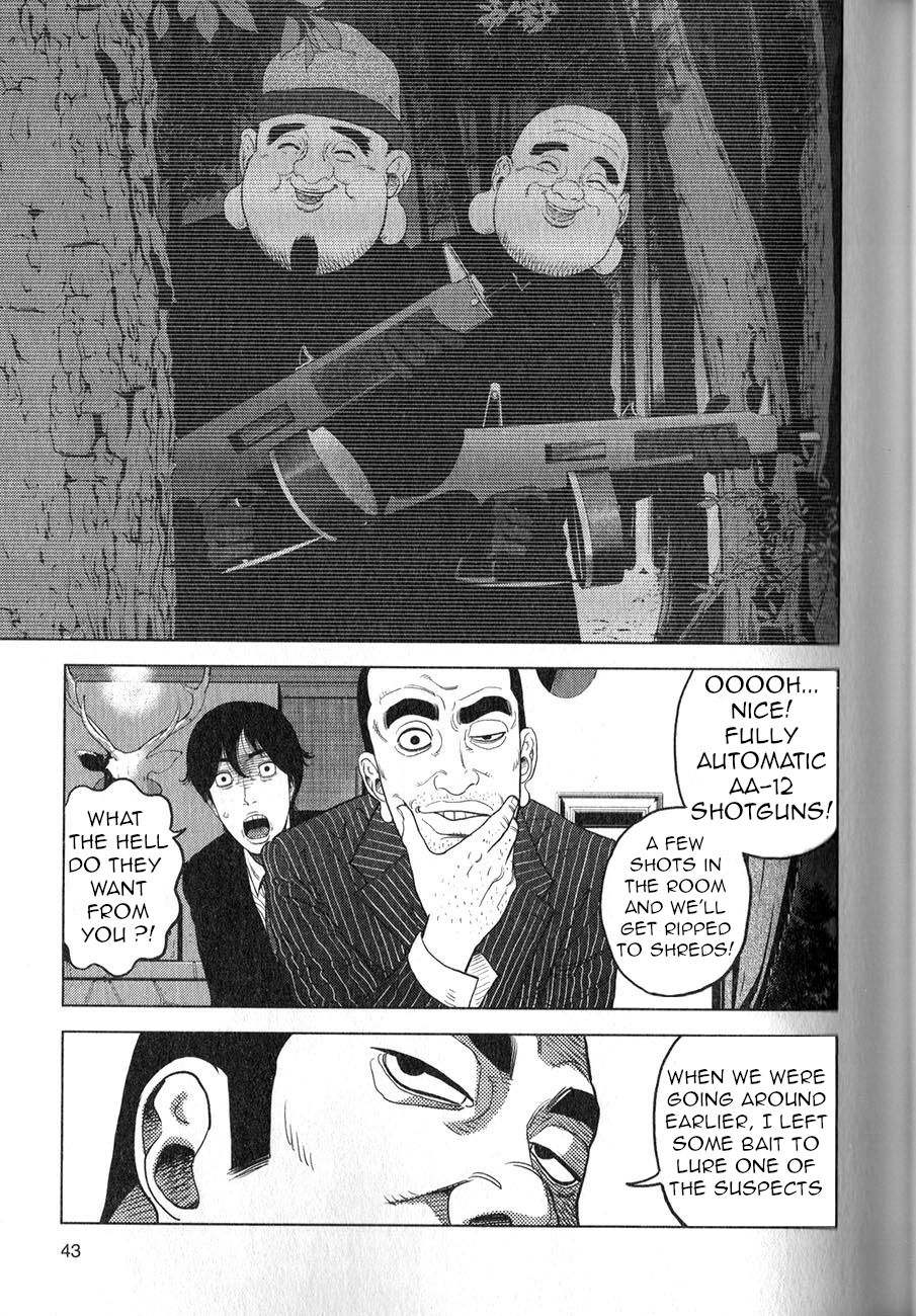 Inspector Kurokochi The Man who was Grey 第10页
