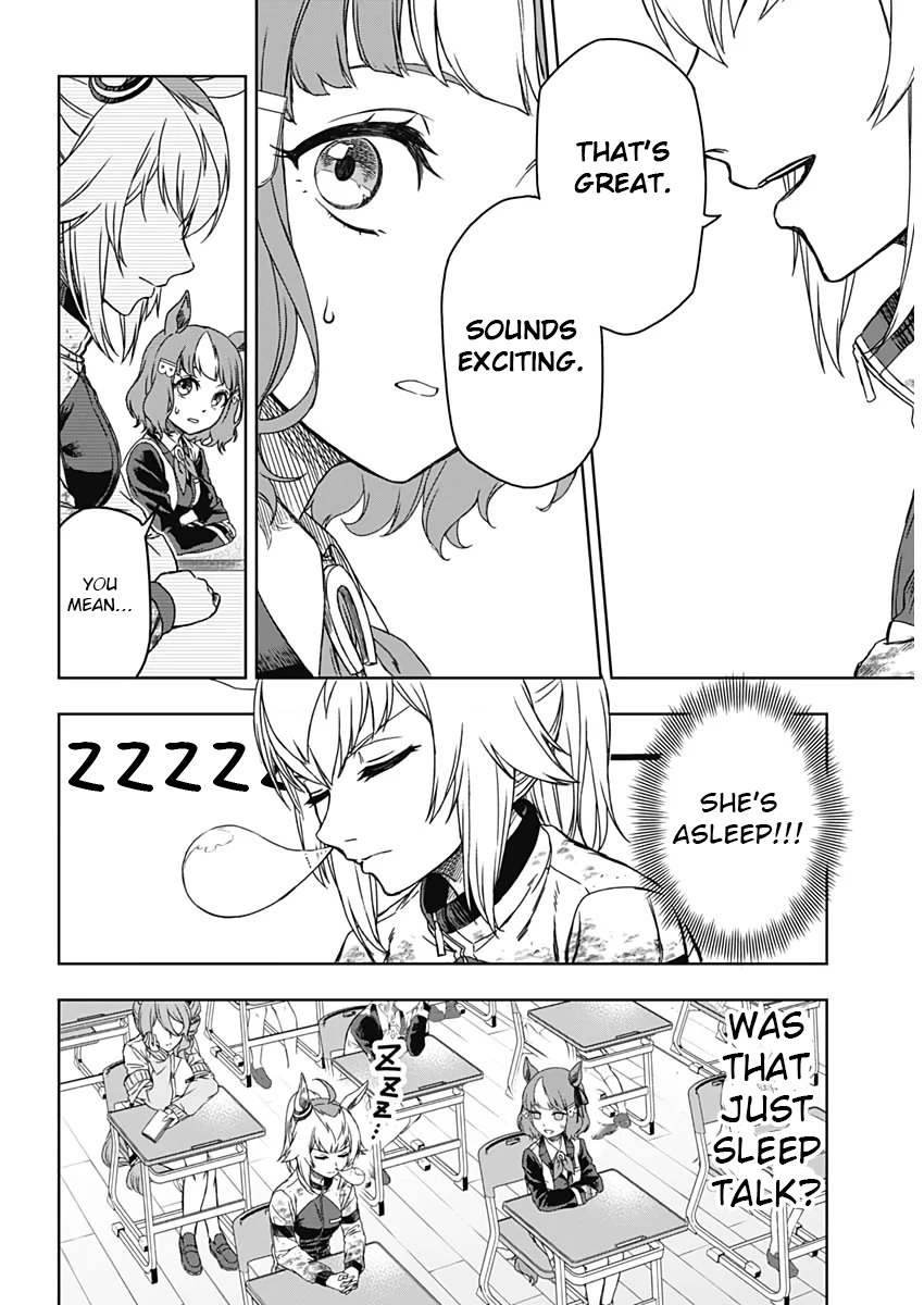 Uma Musume - Cinderella Gray Right Here 第19页