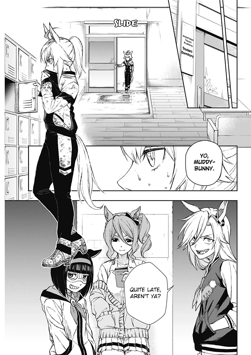 Uma Musume - Cinderella Gray Right Here 第24页
