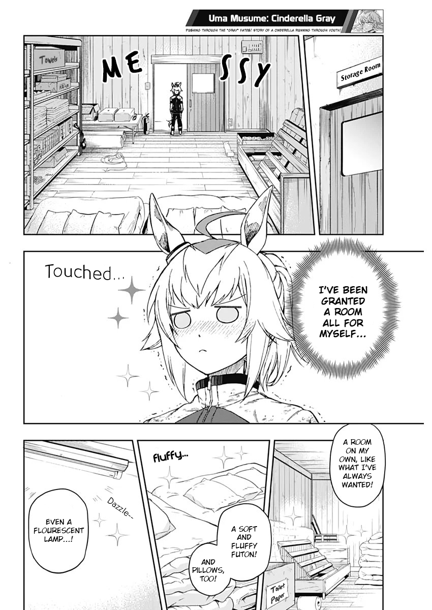 Uma Musume - Cinderella Gray Right Here 第29页