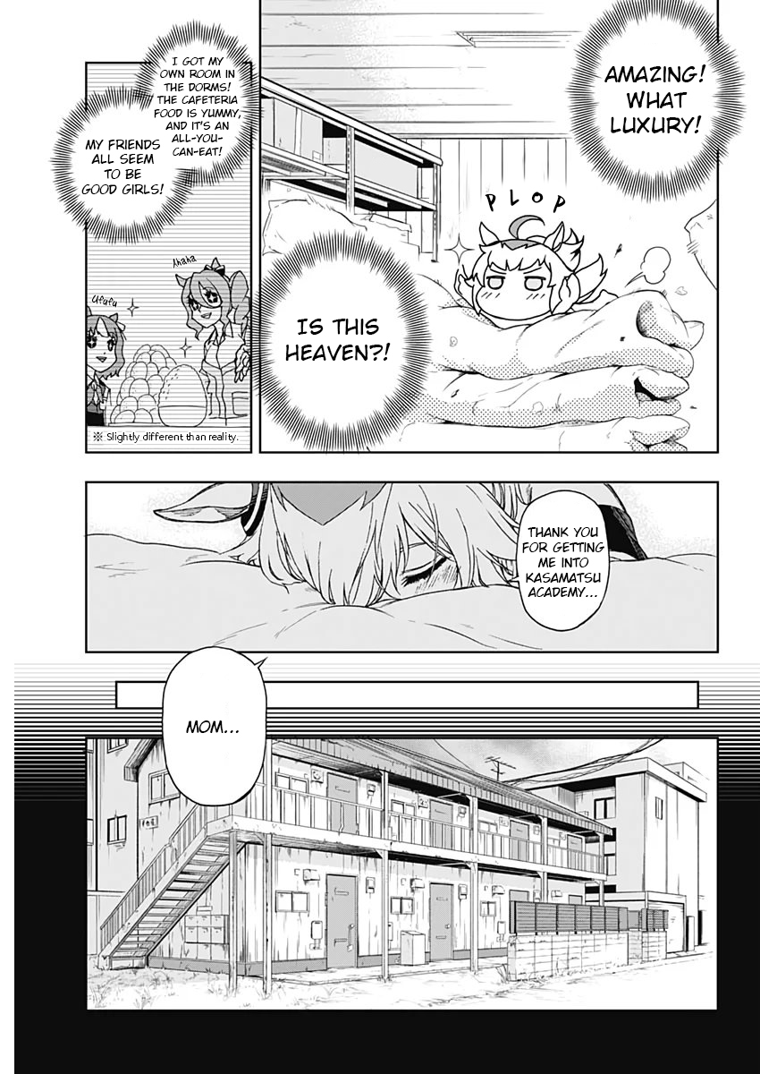 Uma Musume - Cinderella Gray Right Here 第30页