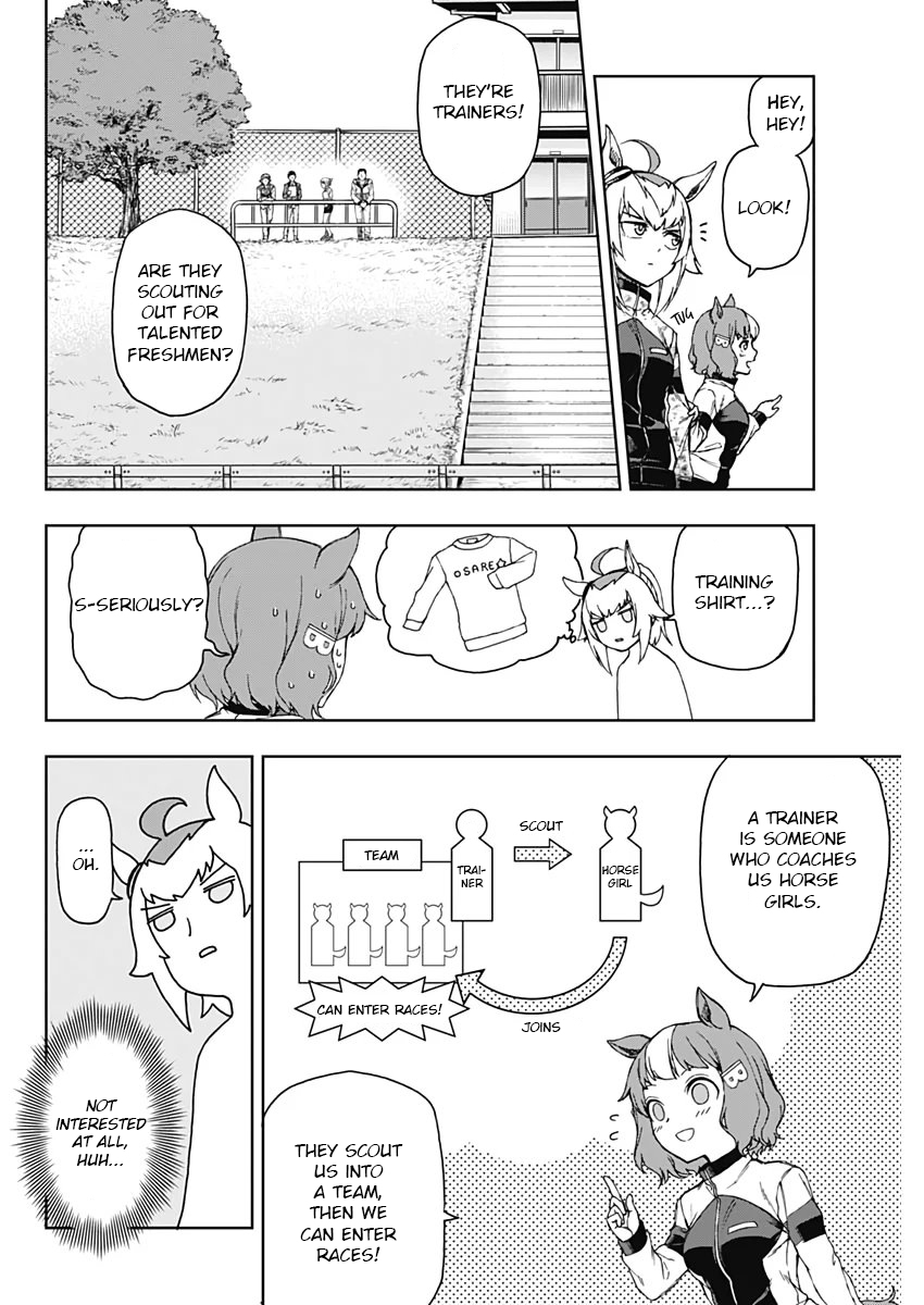 Uma Musume - Cinderella Gray Right Here 第39页