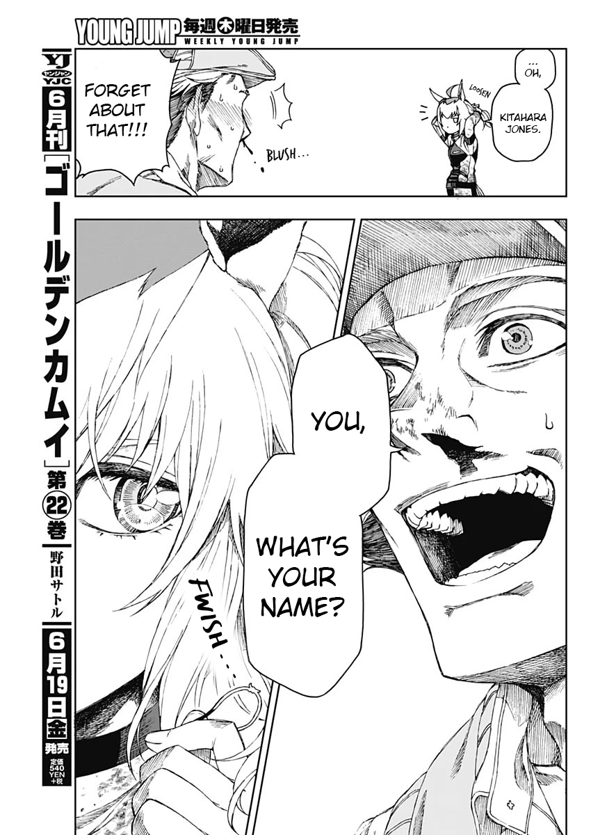 Uma Musume - Cinderella Gray Right Here 第52页