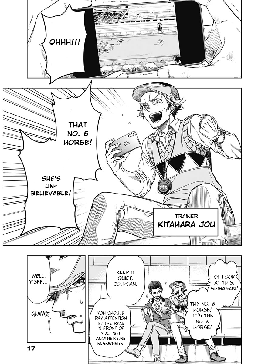 Uma Musume - Cinderella Gray 第8页