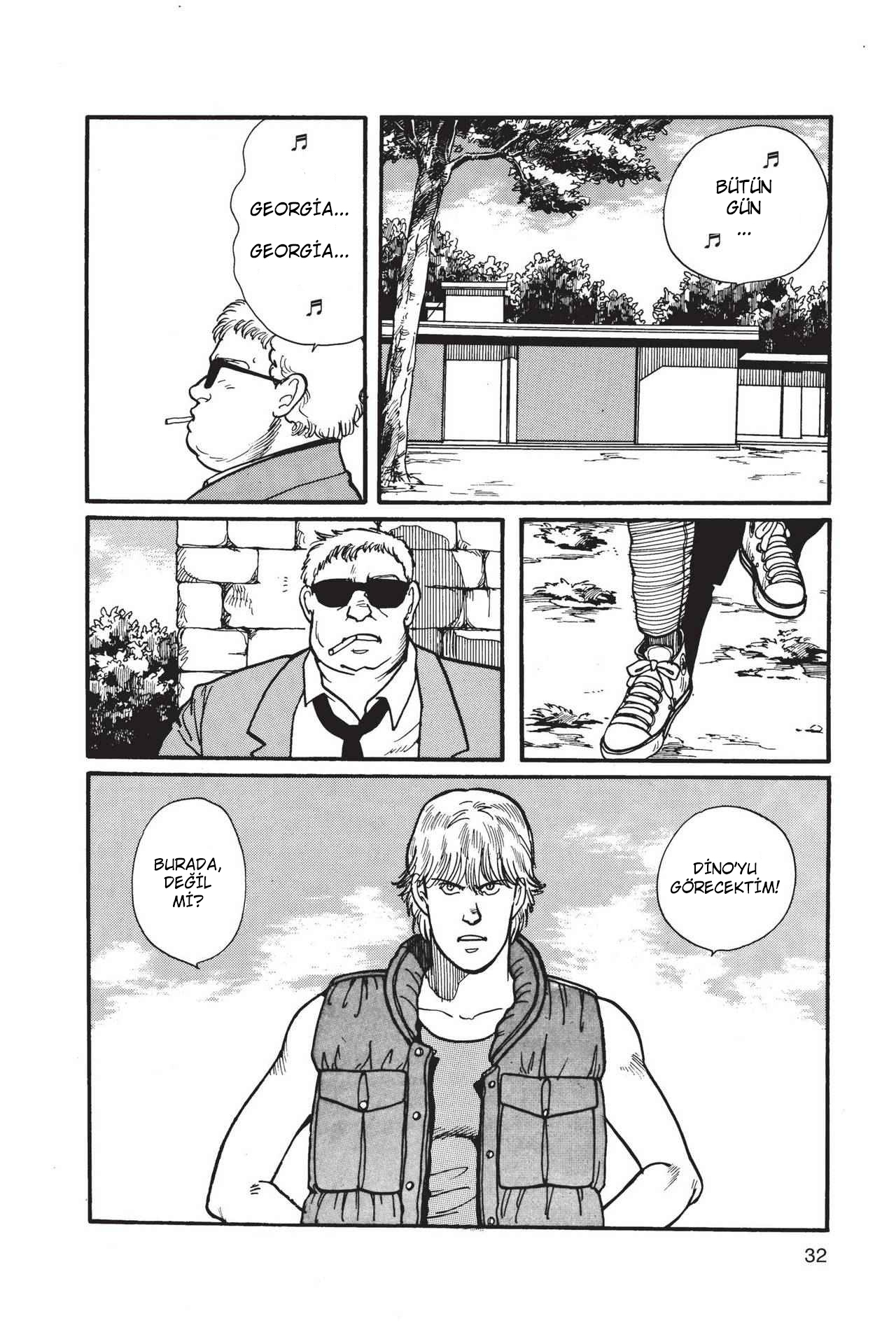 Banana Fish Vol. 1 Ch. 1 第36页