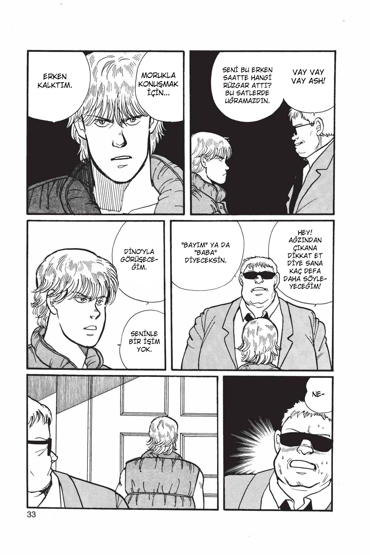 Banana Fish Vol. 1 Ch. 1 第37页