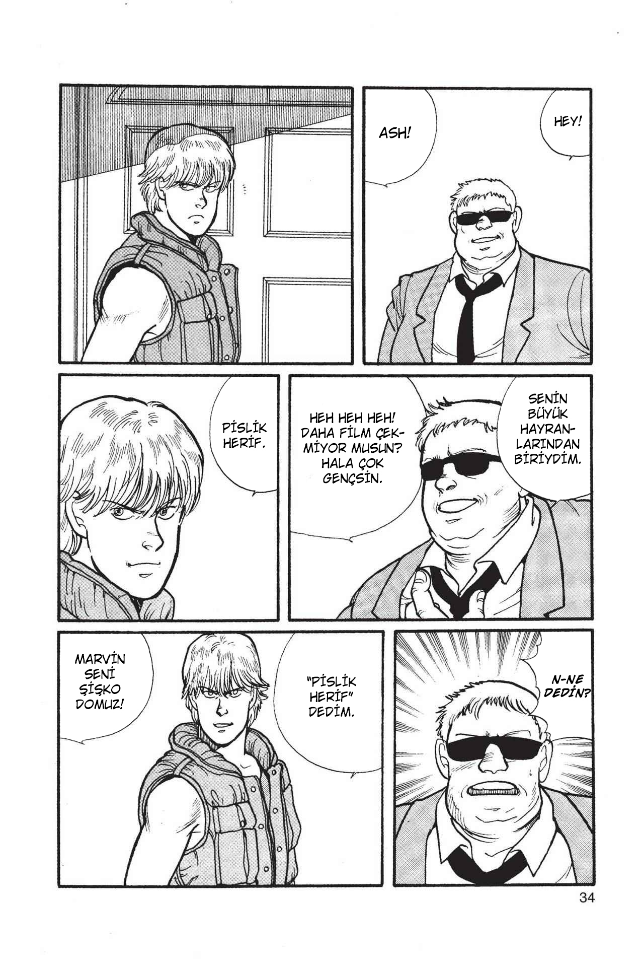 Banana Fish Vol. 1 Ch. 1 第38页