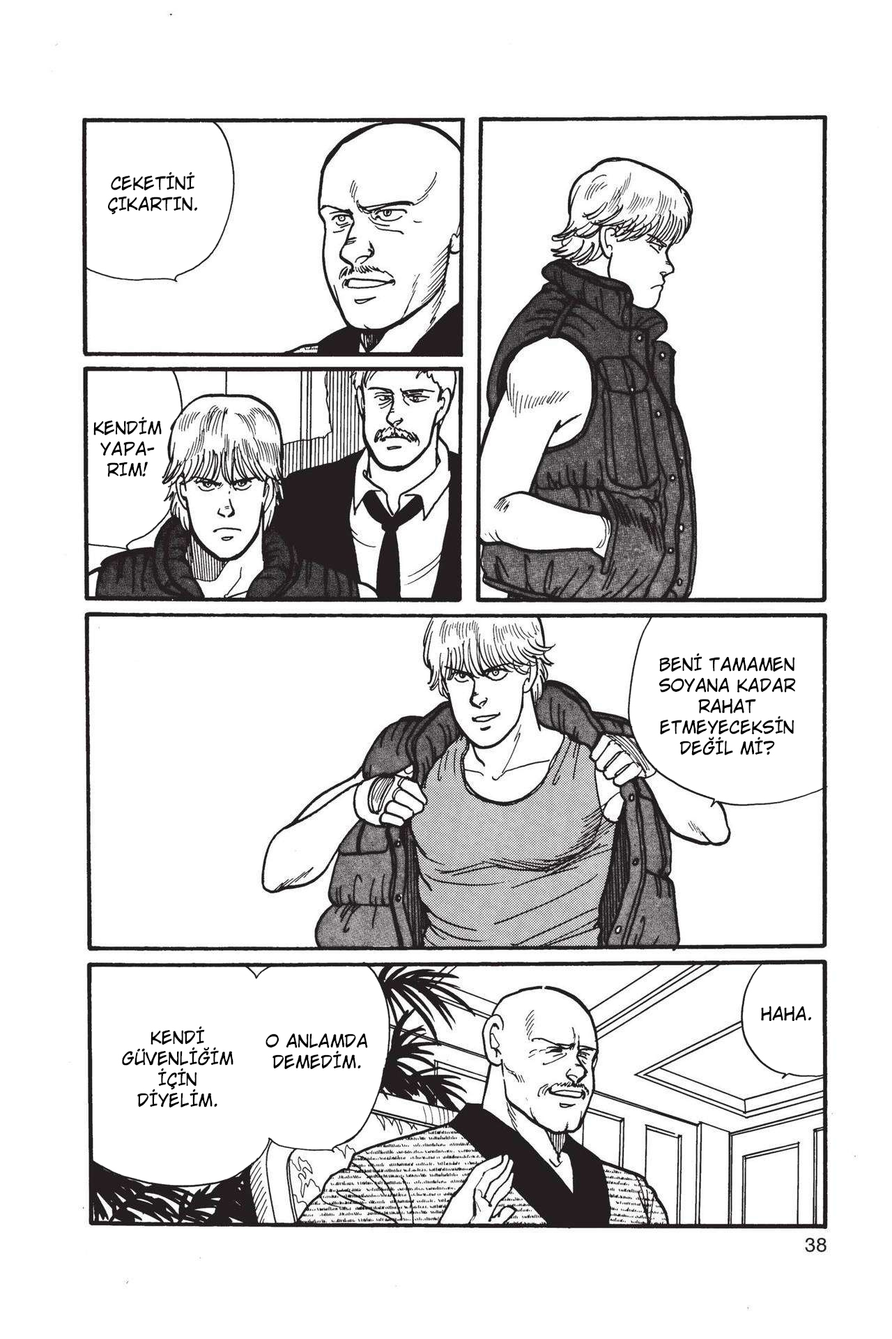 Banana Fish Vol. 1 Ch. 1 第42页