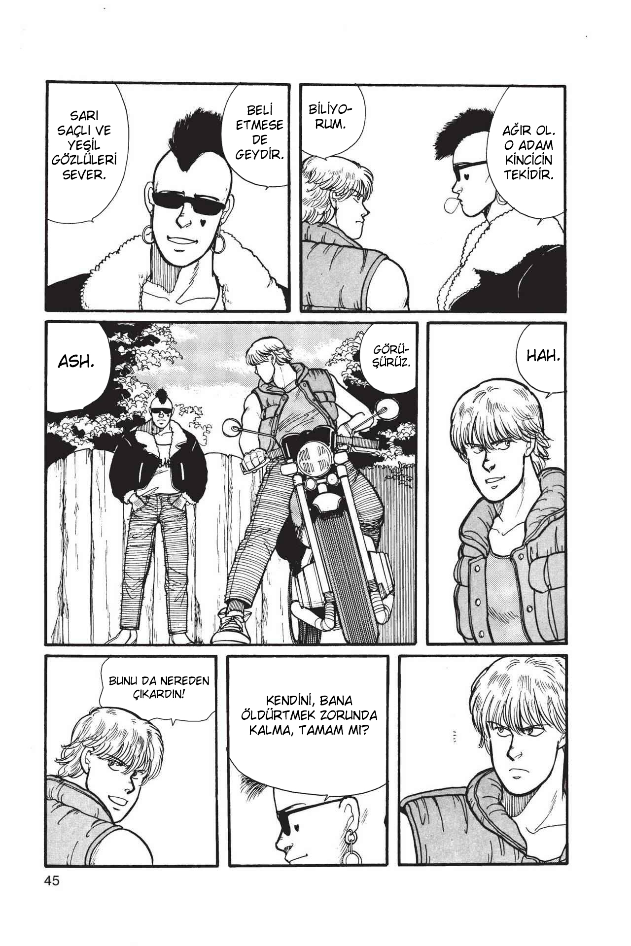 Banana Fish Vol. 1 Ch. 1 第49页