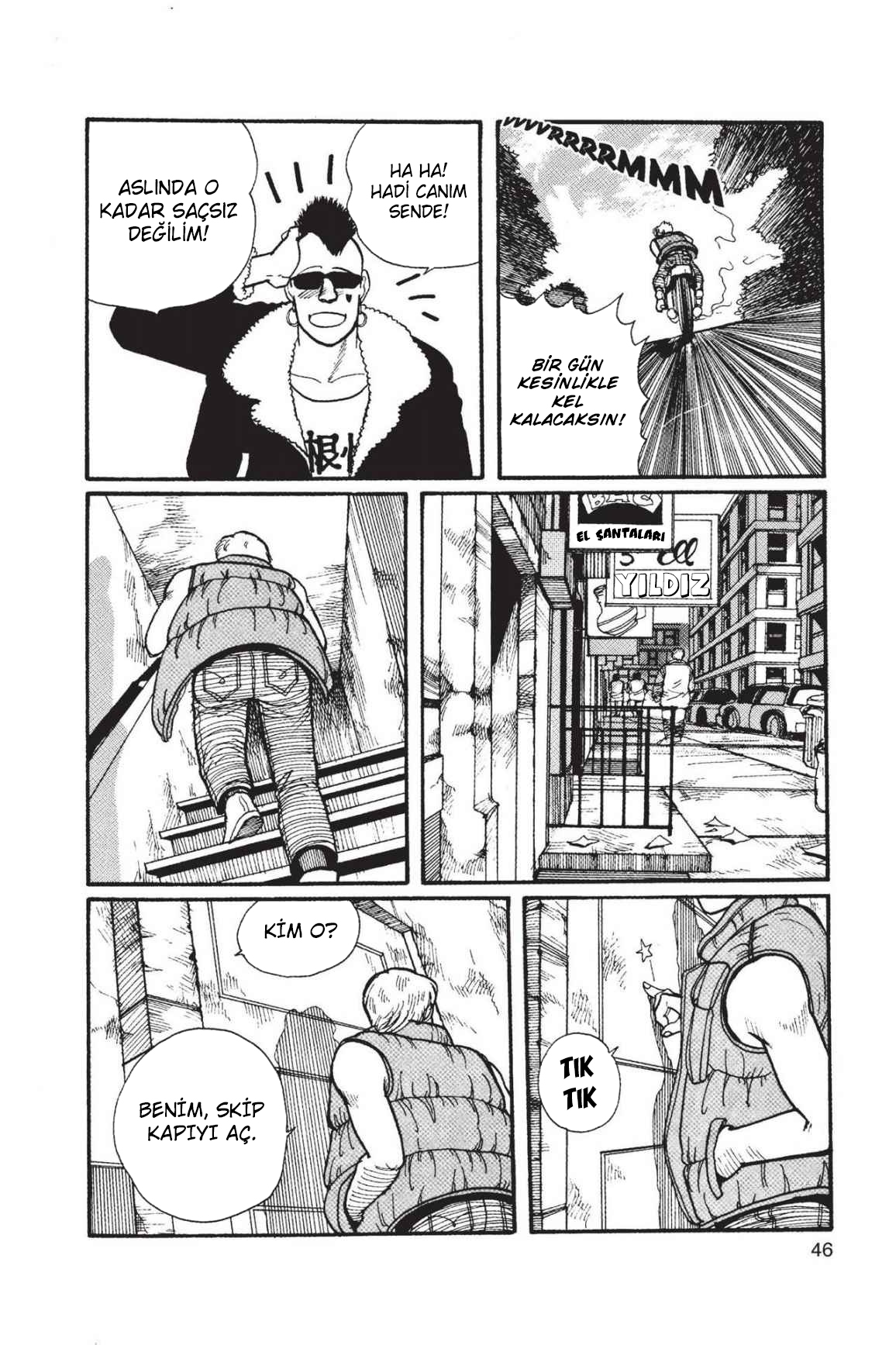 Banana Fish Vol. 1 Ch. 1 第50页