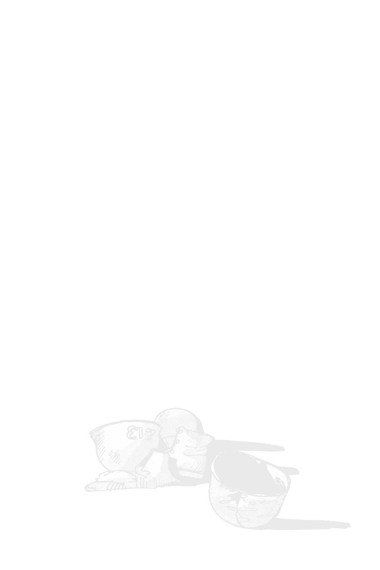 Banana Fish Vol. 1 Ch. 1 第6页