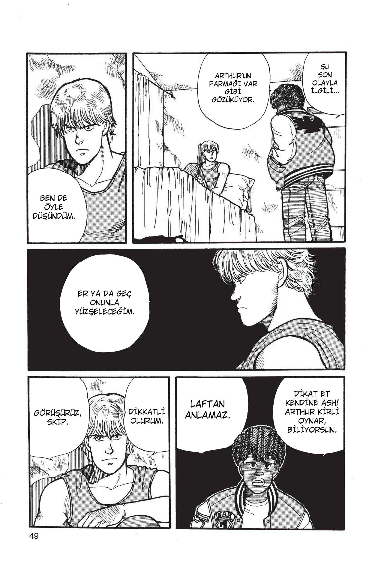 Banana Fish Vol. 1 Ch. 1 第53页