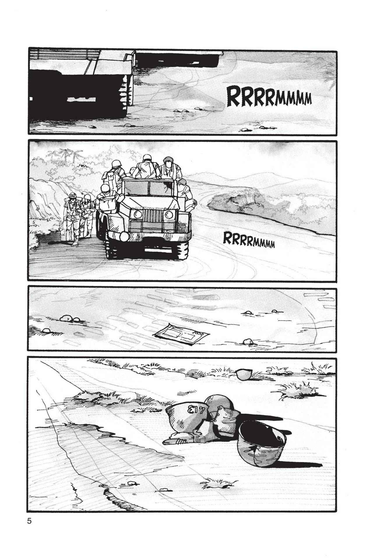 Banana Fish Vol. 1 Ch. 1 第10页