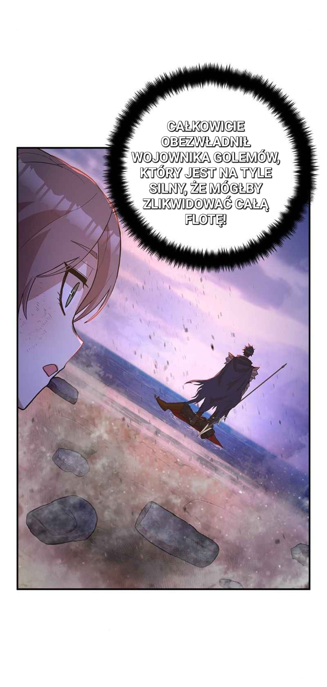 Yongsa ga Doraowatda Vol. 1 Ch. 4 第41页