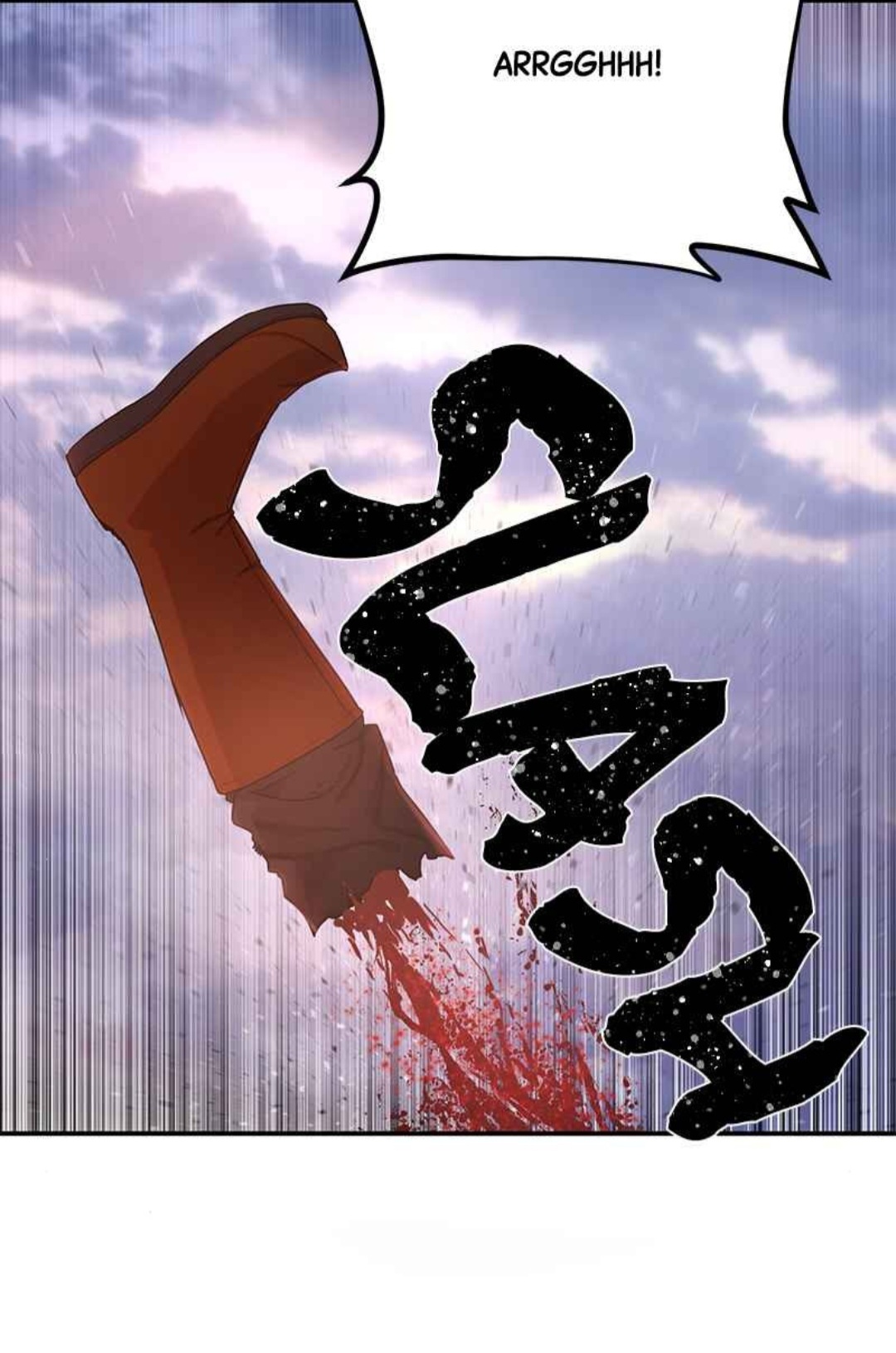 Yongsa ga Doraowatda Vol. 1 Ch. 4 第44页