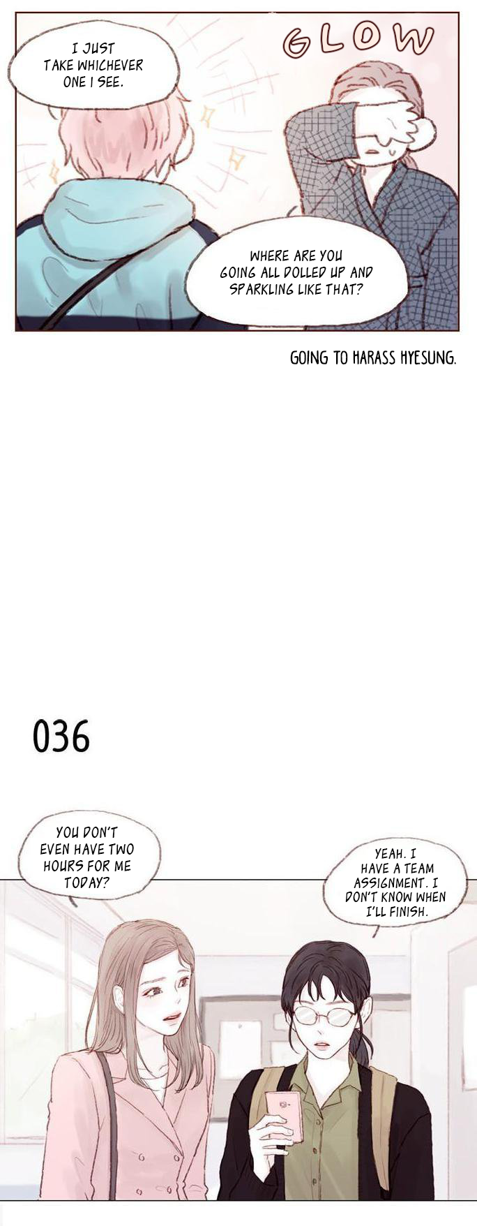Hongshi Loves Me! I saved you, didn't I? 第14页