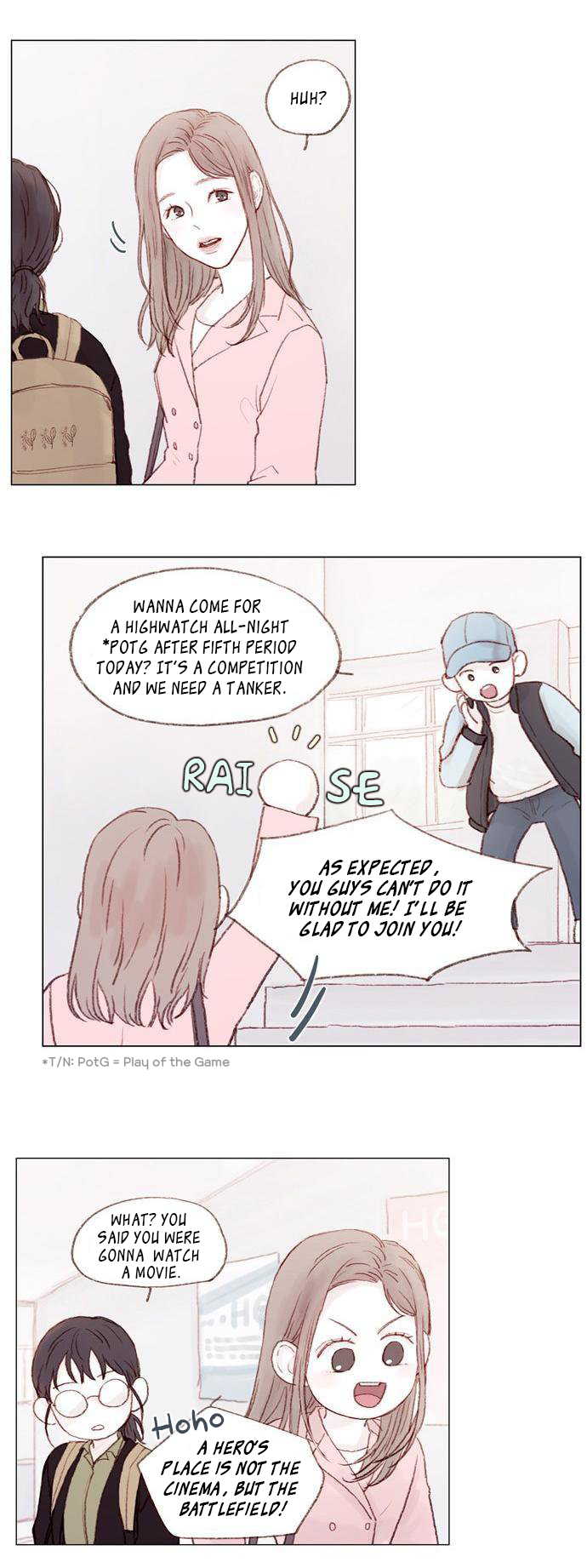 Hongshi Loves Me! I saved you, didn't I? 第17页