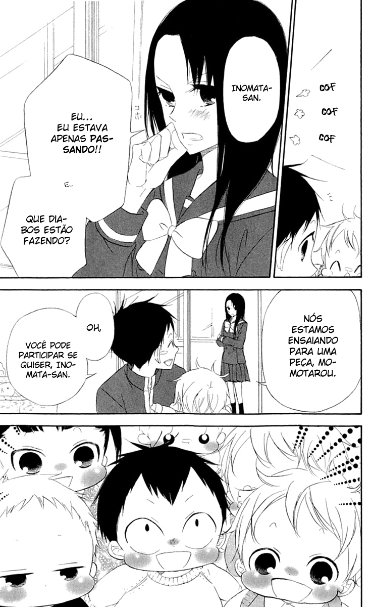 Gakuen Babysitters Vol. 1 Ch. 4 第14页
