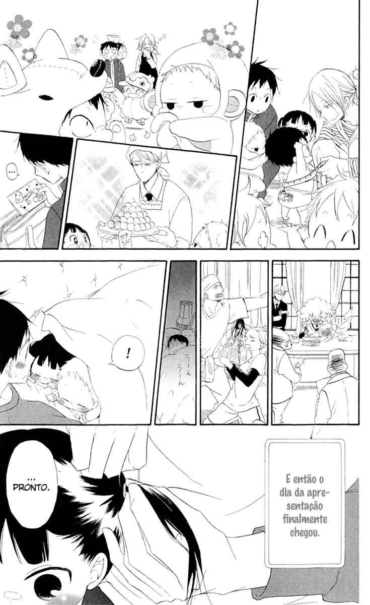 Gakuen Babysitters Vol. 1 Ch. 4 第30页