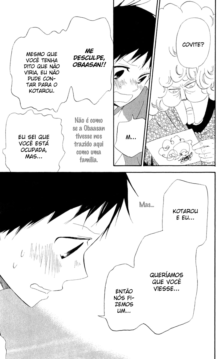 Gakuen Babysitters Vol. 1 Ch. 4 第34页