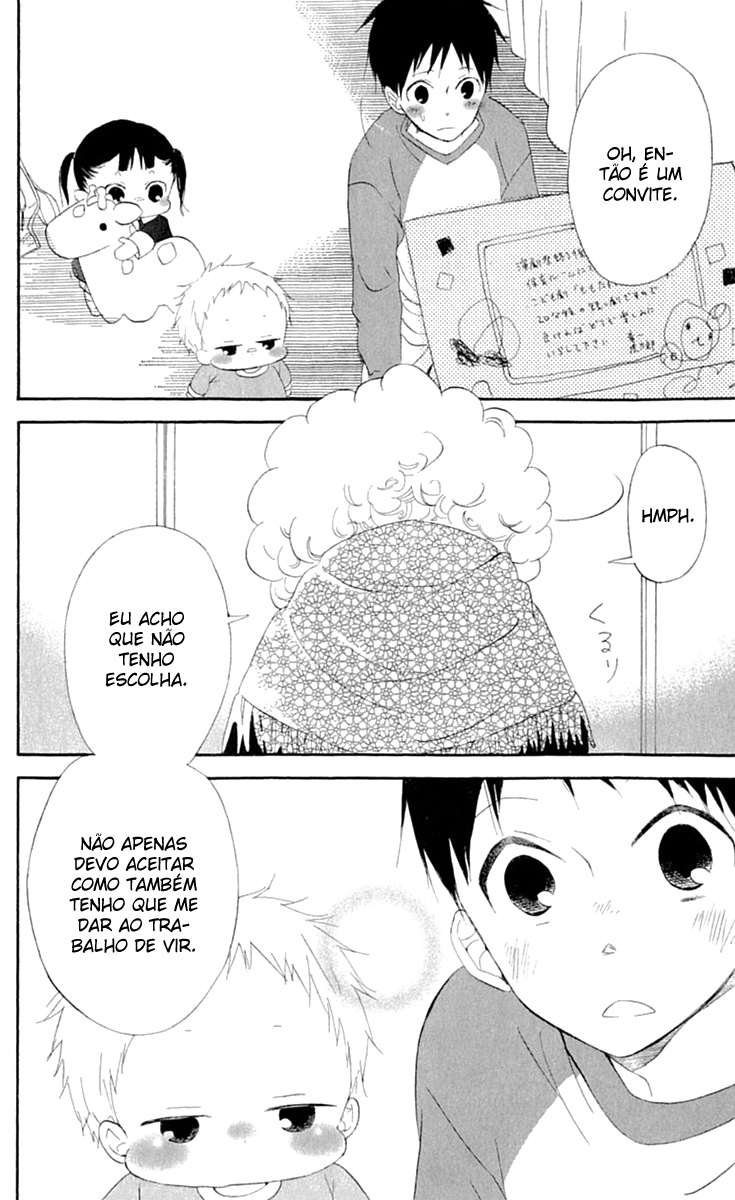 Gakuen Babysitters Vol. 1 Ch. 4 第35页