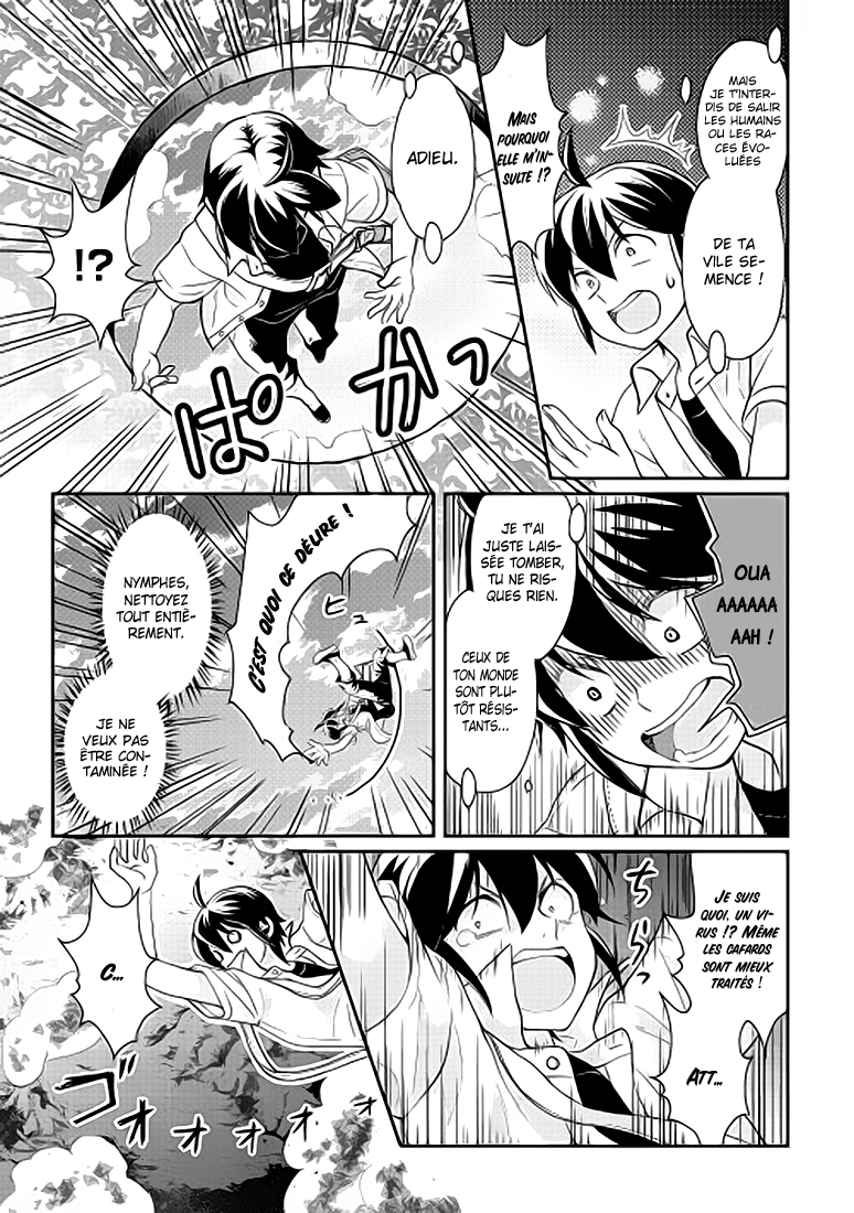 Tsuki ga Michibiku Isekai Douchuu Refusé Comme Héros. \(^o^)/ 第18页
