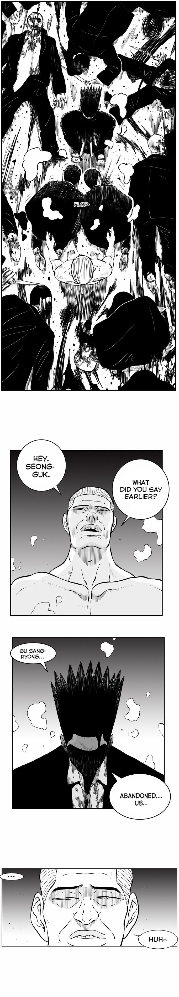 Hellper 2 <KillBeros> Vol. 2 Ch. 2 第13页