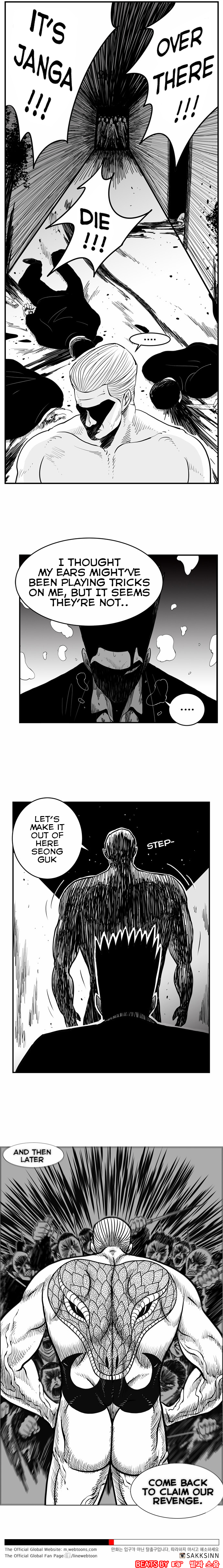 Hellper 2 <KillBeros> Vol. 2 Ch. 2 第14页
