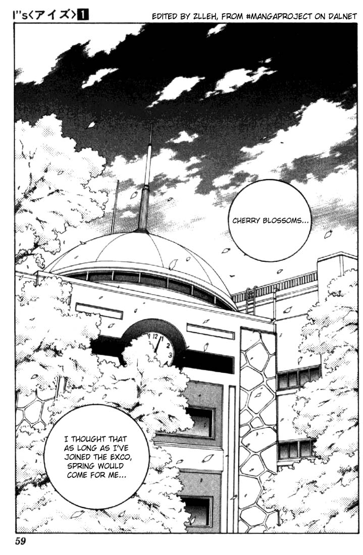 I''s The Furious Wind 第2页