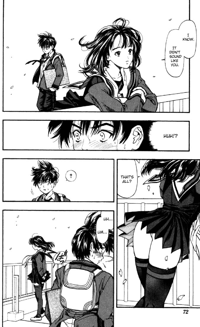 I''s The Furious Wind 第15页