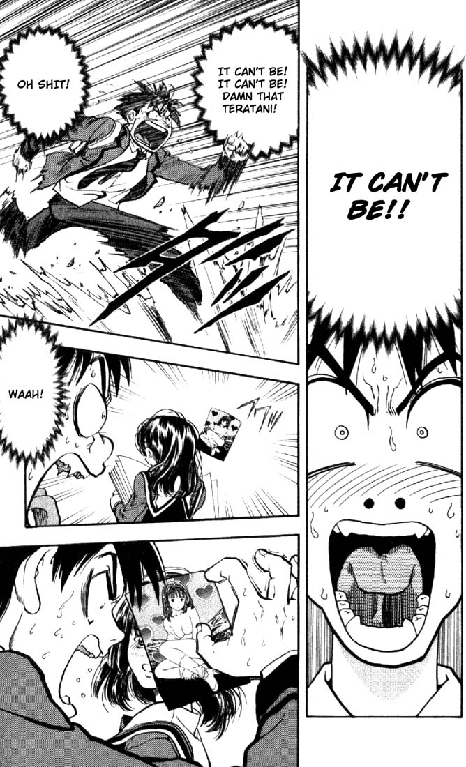 I''s The Furious Wind 第20页