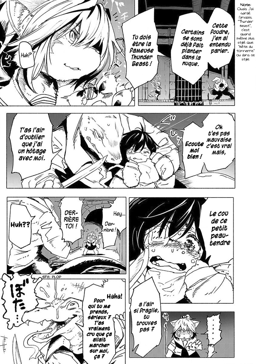 Kemono Giga Nouvel élève 第12页