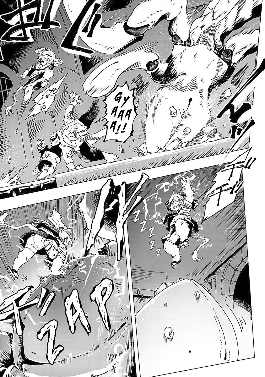 Kemono Giga Nouvel élève 第14页
