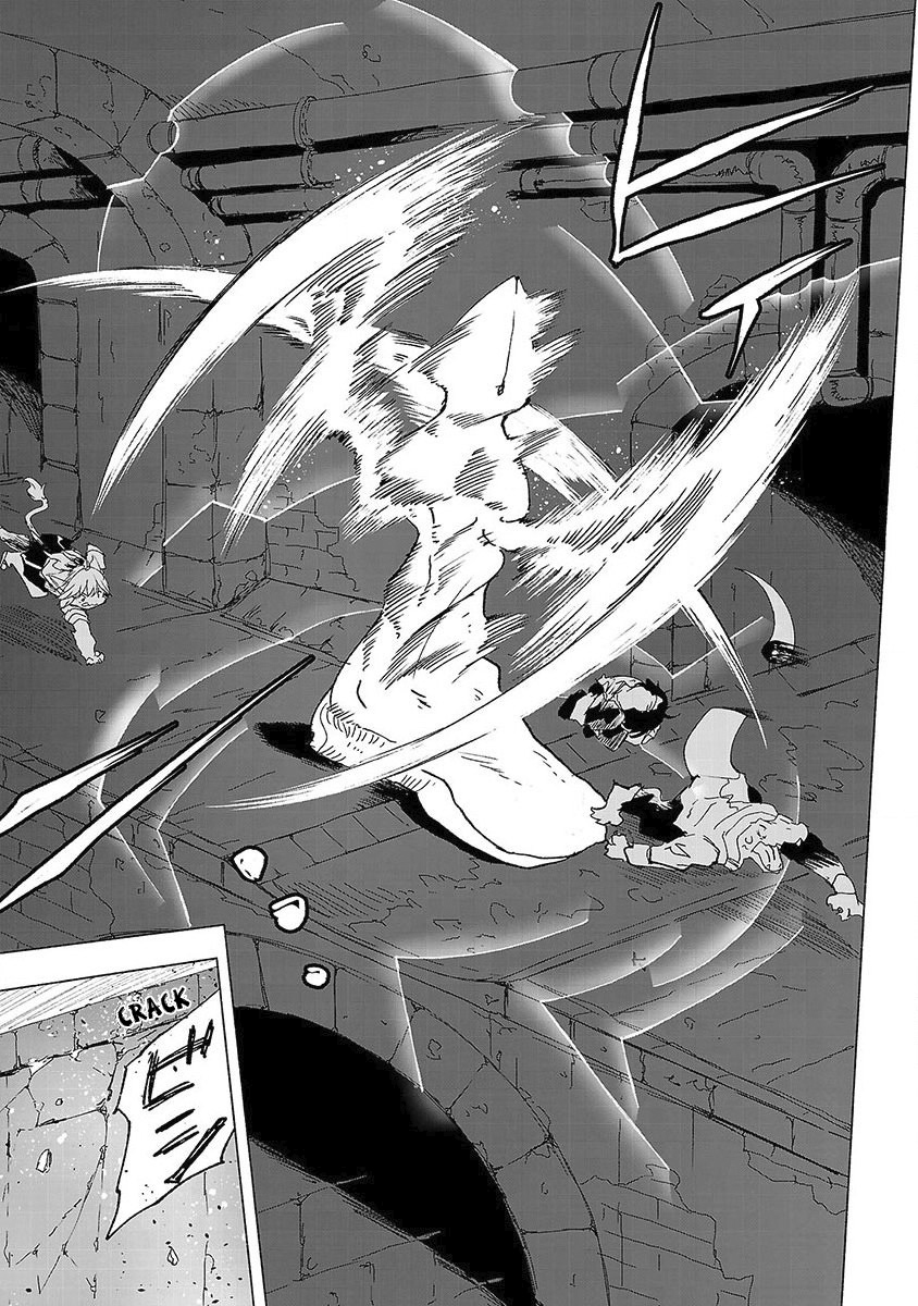 Kemono Giga Nouvel élève 第18页